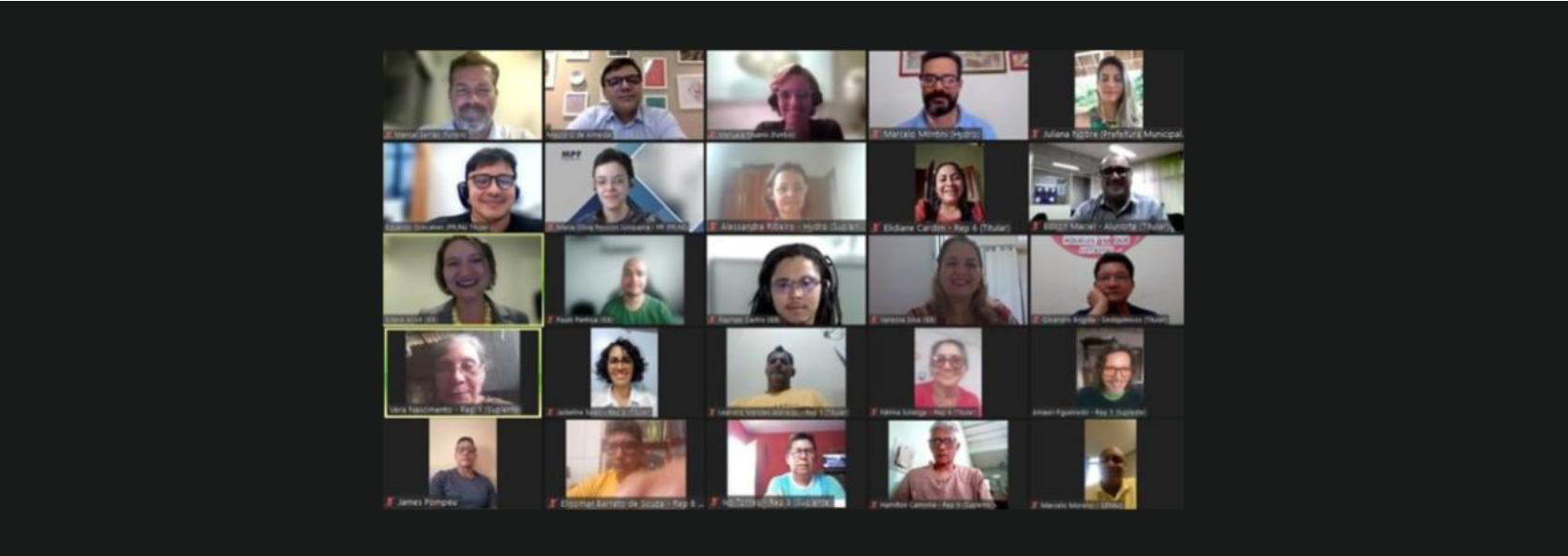 a group of people on a computer screen